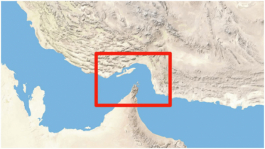 হরমুজ প্রণালী বন্ধ, তেলের বাজারে অস্থিরতার শঙ্কা