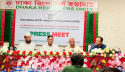আইসিএক্স ব্যবস্থার প্রয়োজনীয়তা অস্বীকার নয়, আধুনিকায়নের দাবি