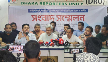 এনইআইআরের প্রতিবাদে দেশজুড়ে মোবাইল দোকান বন্ধের ঘোষণা