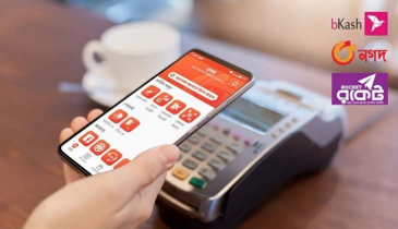 বিকাশ-নগদে কড়াকড়ি: একবারে সর্বোচ্চ পাঠানো যাবে ১ হাজার টাকা