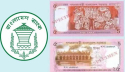 নতুন ডিজাইনের ৫ টাকার নোট বাজারে