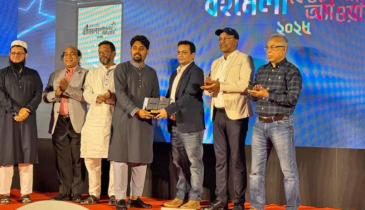 ফিকশন বিভাগে রকমারি বেস্টসেলার অ্যাওয়ার্ড পেলেন রাহিতুল