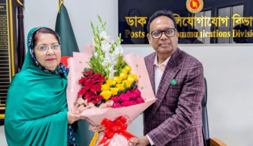 টেলিযোগাযোগ বিভাগে সচিব হিসেবে যোগ দিলেন বিলকিস জাহান রিমি