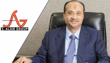 এস আলমের চেয়ারম্যানসহ ৯ জনের বিরুদ্ধে দুদকের মামলা