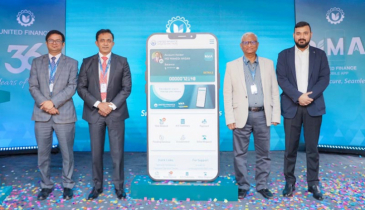 মোবাইল অ্যাপ ‘উমা’ নিয়ে এলো ইউনাইটেড ফাইন্যান্স