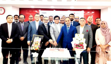 মিডল্যান্ড ব্যাংকে ইউনিসফটের DLOS সফটওয়্যার চালু