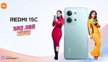 বড় ডিসপ্লের রেডমি ১৫সি স্মার্টফোন আনলো শাওমি