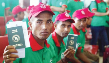 মালয়েশিয়ায় বাংলাদেশি কর্মীদের জন্য মাল্টিপল এন্ট্রি ভিসা চালু