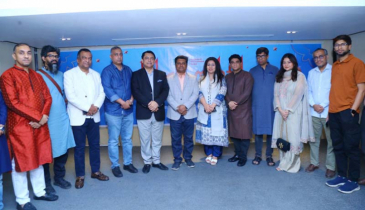 আইসিটি খাতের অংশীজনদের নিয়ে বিআইজেএফের ইফতার