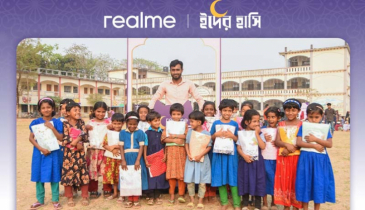 সুবিধাবঞ্চিত শিশুদের জন্য রিয়েলমির বিশেষ আয়োজন ‘ঈদের হাসি’