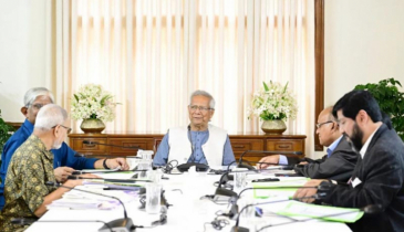 শেয়ারবাজারের উন্নয়নে প্রধান উপদেষ্টার পাঁচ নির্দেশনা