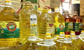 সয়াবিন তেলের দাম বাড়লো লিটারে ৬ টাকা