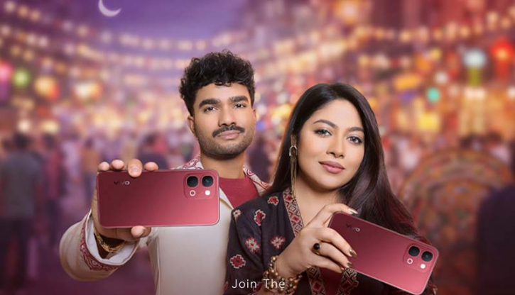 রিল বানিয়েই জেতা যাবে নতুন ভিভো স্মার্টফোন রিল বানিয়েই জেতা যাবে নতুন ভিভো স্মার্টফোন