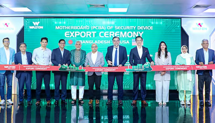 যুক্তরাষ্ট্রে মাদারবোর্ড রপ্তানি করছে ওয়ালটন