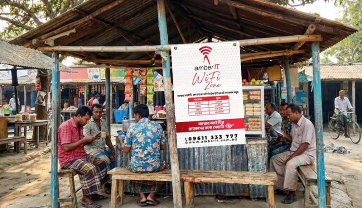 আম্বার আইটির গ্রাহকদের জন্য ফ্রি ‘ওয়াই-ফাই জোন’ চালু হচ্ছে আম্বার আইটির গ্রাহকদের জন্য ফ্রি ‘ওয়াই-ফাই জোন’ চালু হচ্ছে