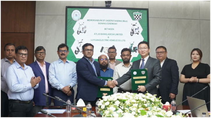 বাজারে আসছে অ্যাটলাস বাংলাদেশের ই-স্কুটার ও ই-বাইক বাজারে আসছে অ্যাটলাস বাংলাদেশের ই-স্কুটার ও ই-বাইক