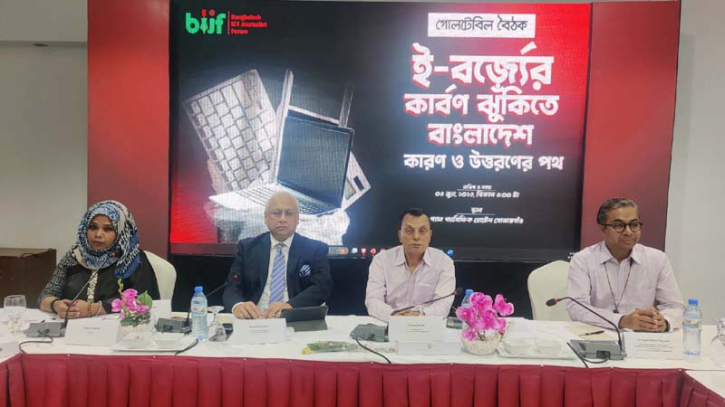 বছরে ৩০ লাখ মেট্রিকটন ই-বর্জ্য সৃষ্টি, চ্যালেঞ্জের মুখে স্মার্ট বাংলাদেশ বছরে ৩০ লাখ মেট্রিকটন ই-বর্জ্য সৃষ্টি, চ্যালেঞ্জের মুখে স্মার্ট বাংলাদেশ