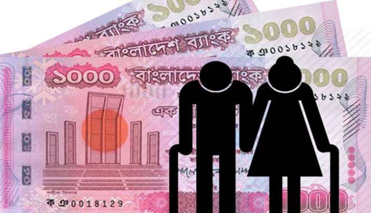 আগ্রহ বাড়ছে সর্বজনীন পেনশন স্কিমে আগ্রহ বাড়ছে সর্বজনীন পেনশন স্কিমে