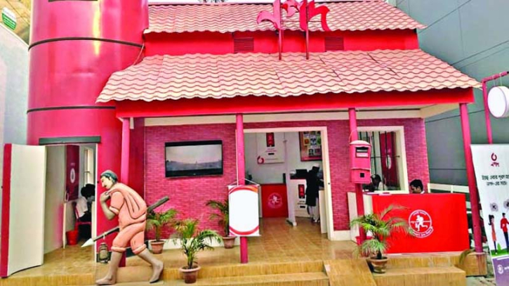 স্মার্ট সার্ভিস পয়েন্ট হচ্ছে ৫০০ পোস্ট অফিস স্মার্ট সার্ভিস পয়েন্ট হচ্ছে ৫০০ পোস্ট অফিস