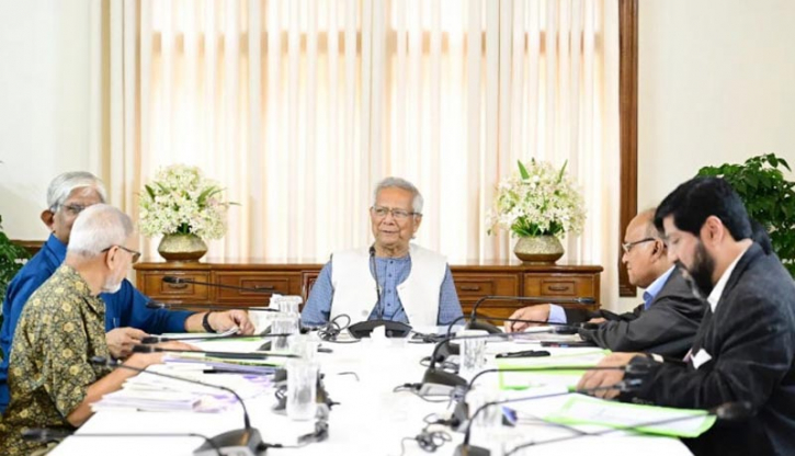 শেয়ারবাজারের উন্নয়নে প্রধান উপদেষ্টার পাঁচ নির্দেশনা শেয়ারবাজারের উন্নয়নে প্রধান উপদেষ্টার পাঁচ নির্দেশনা