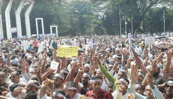 এমপিওভুক্ত শিক্ষকদের বাড়িভাড়া বেড়ে ১৫ শতাংশ, পাবেন দুই ধাপে এমপিওভুক্ত শিক্ষকদের বাড়িভাড়া বেড়ে ১৫ শতাংশ, পাবেন দুই ধাপে