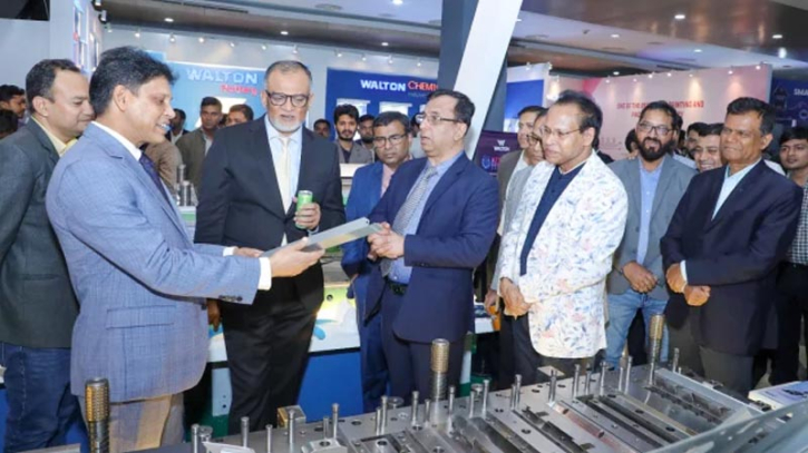 ওয়ালটনের এটিএস এক্সপোতে ৩৫০ কোটি টাকার ক্রয়াদেশ ওয়ালটনের এটিএস এক্সপোতে ৩৫০ কোটি টাকার ক্রয়াদেশ